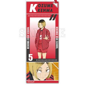 [Haikyuu!] Acrylic Bookmark Keychain - Kenma Kozume - Otaku Collectives