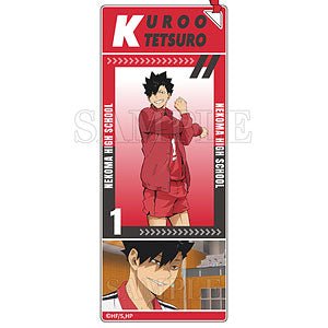 [Haikyuu!] Acrylic Bookmark Keychain - Kuroo Tetsuro - Otaku Collectives