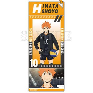 [Haikyuu!] Acrylic Bookmark Keychain - Shoyo Hinata - Otaku Collectives