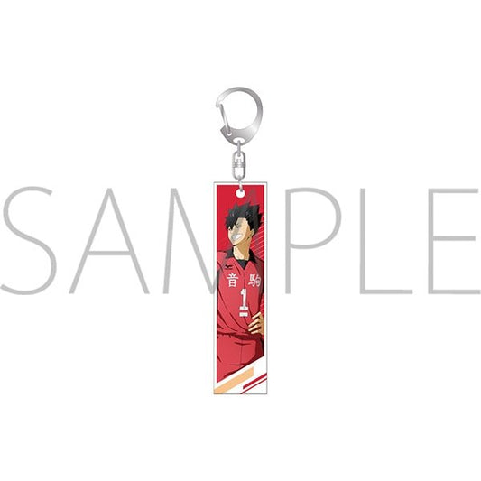 [Haikyuu!] Acrylic Stick Keychain - Kuroo Tetsuro - Otaku Collectives