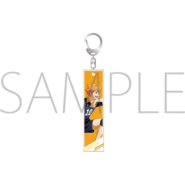 [Haikyuu!] Acrylic Stick Keychain - Shoyo Hinata - Otaku Collectives