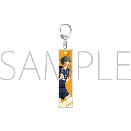 [Haikyuu!] Acrylic Stick Keychain - Tadashi Yamaguchi - Otaku Collectives