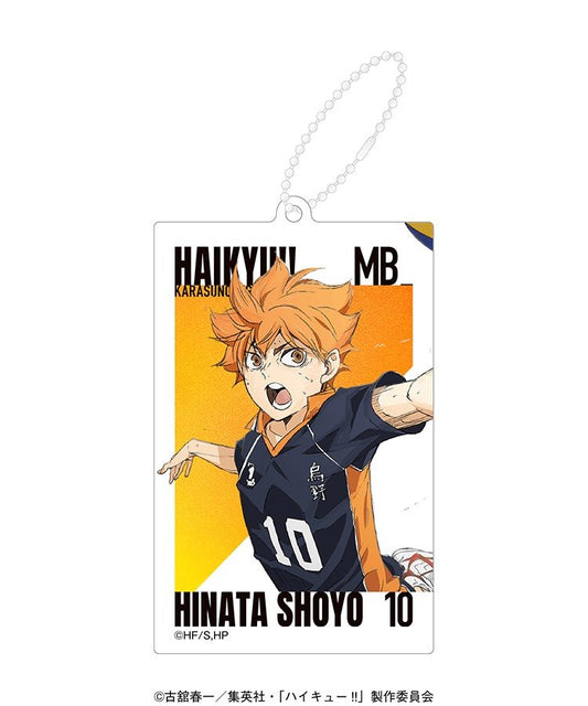 [Haikyuu!] Battle at the Garbage Dump x Base Yard Tokyo Pop Up Limited Edition Acrylic Key Chain - Hinata Shoyo - Otaku Collectives