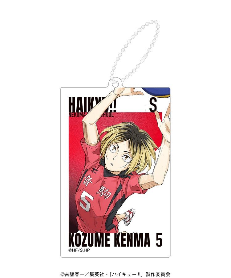 [Haikyuu!] Battle at the Garbage Dump x Base Yard Tokyo Pop Up Limited Edition Acrylic Key Chain - Kozume Kenma - Otaku Collectives