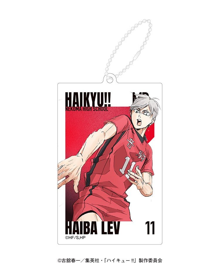 [Haikyuu!] Battle at the Garbage Dump x Base Yard Tokyo Pop Up Limited Edition Acrylic Keychain - Haiba Lev - Otaku Collectives