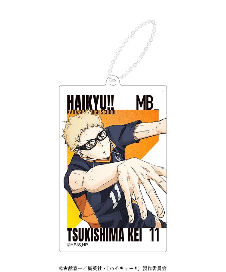 [Haikyuu!] Battle at the Garbage Dump x Base Yard Tokyo Pop Up Limited Edition Acrylic Keychain - Kei Tsukishima - Otaku Collectives