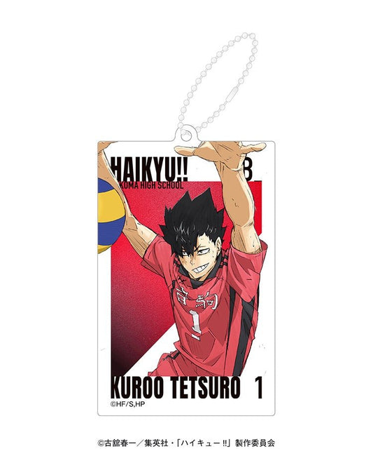 [Haikyuu!] Battle at the Garbage Dump x Base Yard Tokyo Pop Up Limited Edition Acrylic Keychain - Kuroo Tetsuro - Otaku Collectives