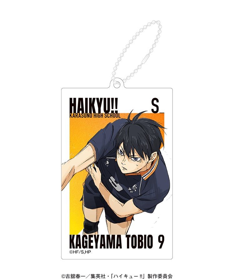 [Haikyuu!] Battle at the Garbage Dump x Base Yard Tokyo Pop Up Limited Edition Acrylic Keychain - Tobio Kageyama - Otaku Collectives