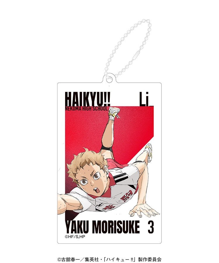 [Haikyuu!] Battle at the Garbage Dump x Base Yard Tokyo Pop Up Limited Edition Acrylic Keychain - Yaku Morisuke - Otaku Collectives