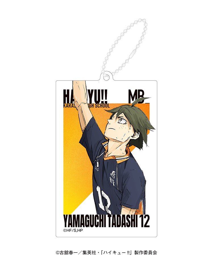 [Haikyuu!] Battle at the Garbage Dump x Base Yard Tokyo Pop Up Limited Edition Acrylic Keychain - Yamaguchi Tadashi - Otaku Collectives