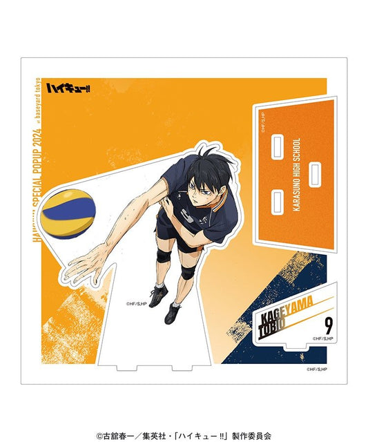 [Haikyuu!] Battle at the Garbage Dump x Base Yard Tokyo Pop Up Limited Edition Acrylic Stand - Tobio Kageyama - Otaku Collectives