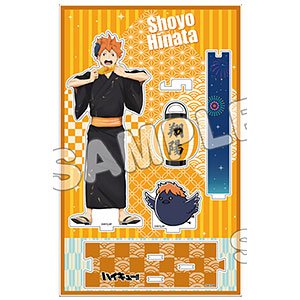 [Haikyuu!] Festival Acrylic Stand - Shoyo Hinata - Otaku Collectives