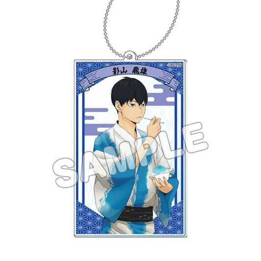 [Haikyuu!] Festival Square Acrylic Keychain - Tobio Kageyama - Otaku Collectives