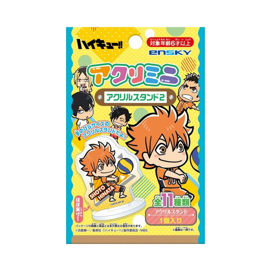 [Haikyuu!] Goods - Stand Pop Acrymini Acrylic Stand V.2 - Otaku Collectives