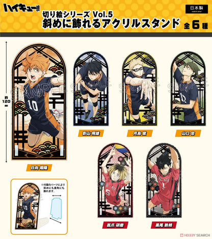 [Haikyuu!] Papercut Series Diagonally Displayable Acrylic Stand - Hinata Shoyo - Otaku Collectives