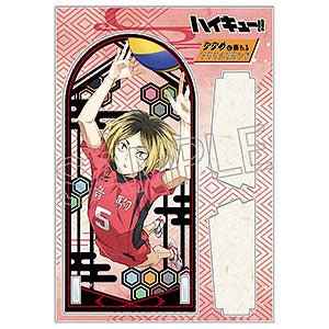 [Haikyuu!] Papercut Series Diagonally Displayable Acrylic Stand - Kozume Kenma - Otaku Collectives