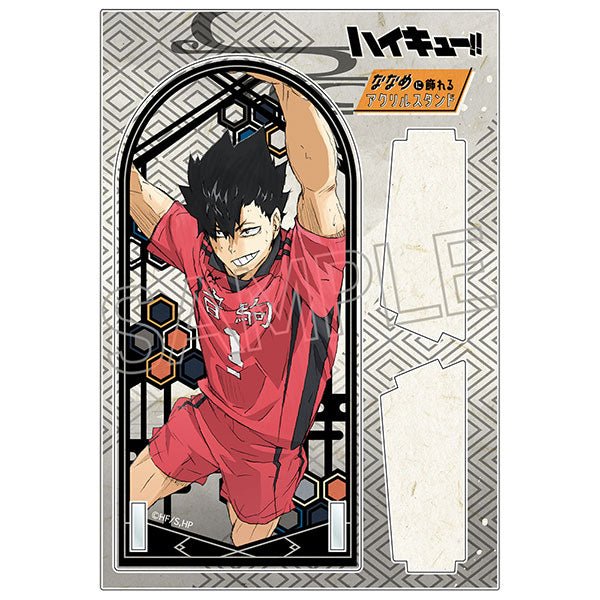 [Haikyuu!] Papercut Series Diagonally Displayable Acrylic Stand - Kuroo Tetsuro - Otaku Collectives