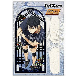 [Haikyuu!] Papercut Series Diagonally Displayable Acrylic Stand - Tobio Kageyama - Otaku Collectives