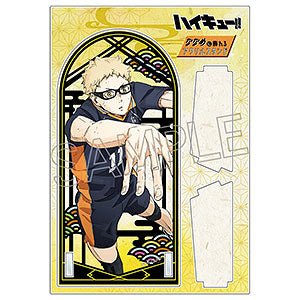 [Haikyuu!] Papercut Series Diagonally Displayable Acrylic Stand - Tsukishima Kei - Otaku Collectives