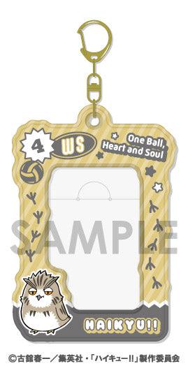 [Haikyuu] Photocard Holder - Bokuto Owl - Otaku Collectives