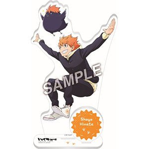 [Haikyuu!] Playing Mascot Acrylic Stand Plate - Shoyo Hinata - Otaku Collectives