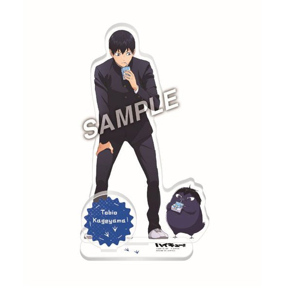 [Haikyuu!] Playing Mascot Acrylic Stand Plate - Tobio Kageyama - Otaku Collectives