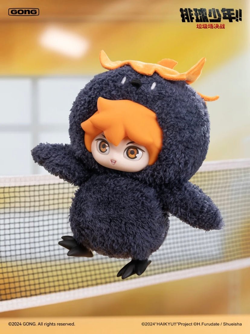 [Haikyuu!] Popmart x Gong Dumpster Battle Plush Pendant - Otaku Collectives