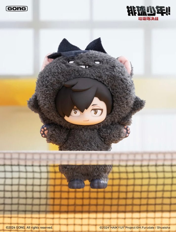 [Haikyuu!] Popmart x Gong Dumpster Battle Plush Pendant - Otaku Collectives