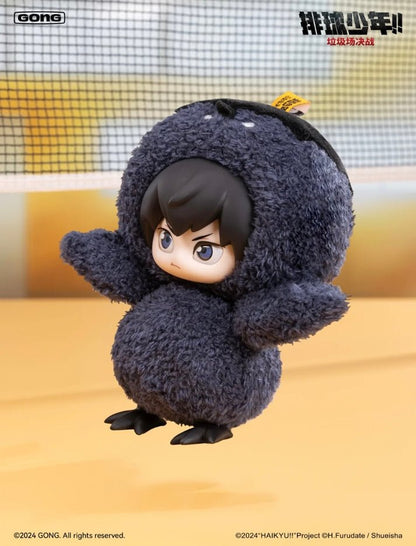 [Haikyuu!] Popmart x Gong Dumpster Battle Plush Pendant - Otaku Collectives