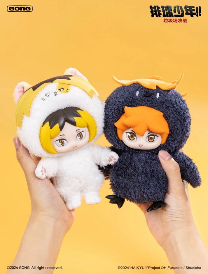[Haikyuu!] Popmart x Gong Dumpster Battle Plush Pendant - Otaku Collectives