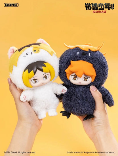 [Haikyuu!] Popmart x Gong Dumpster Battle Plush Pendant - Otaku Collectives