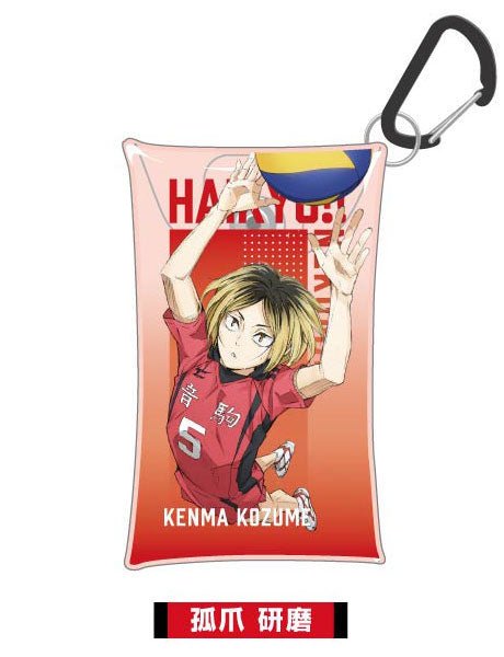 [Haikyuu!] The Movie: The Dumpster Battle Multi - Clear Case - Kenma Kozume - Otaku Collectives