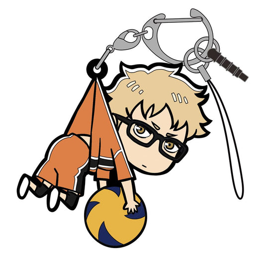 Haikyuu Tsumamare Chibi Keychain - Kei Tsukishima - Otaku Collectives