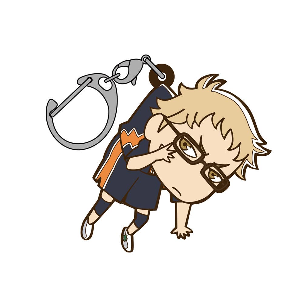 Haikyuu Tsumamare Chibi Keychain - Kei Tsukishima (Uniform Version) - Otaku Collectives