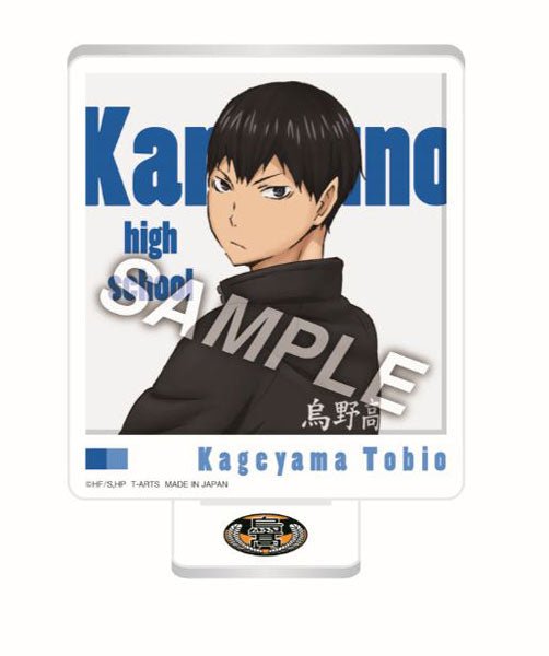 [Haikyuu!] Turning Around ZOOMY Acrylic Stand - Kageyama Tobio - Otaku Collectives