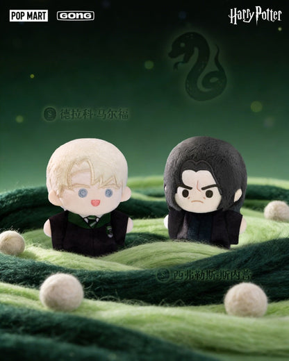 Harry Potter Wizarding World Series Finger Puppet Plush - Otaku Collectives