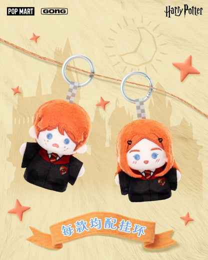 Harry Potter Wizarding World Series Finger Puppet Plush - Otaku Collectives