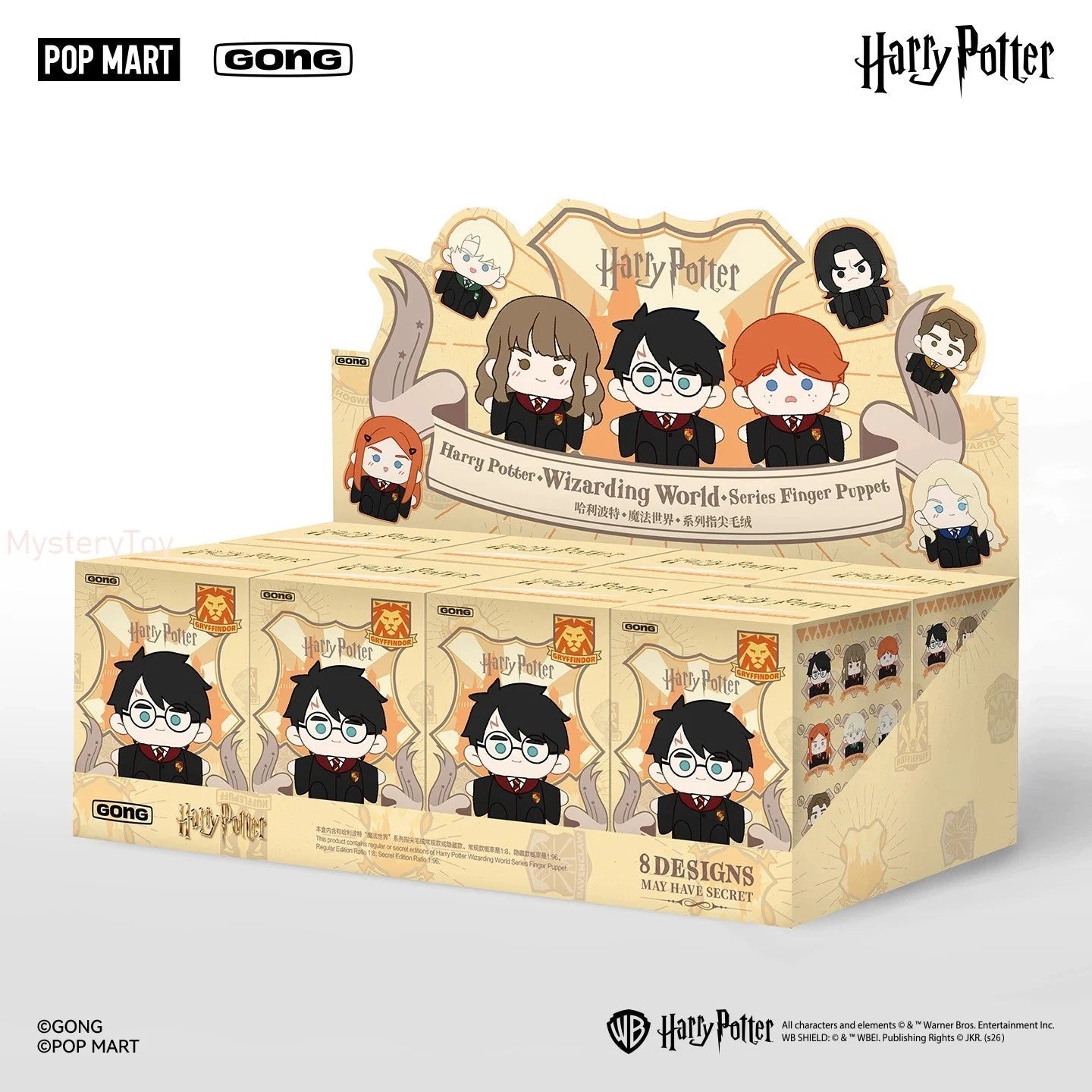 Harry Potter Wizarding World Series Finger Puppet Plush - Otaku Collectives
