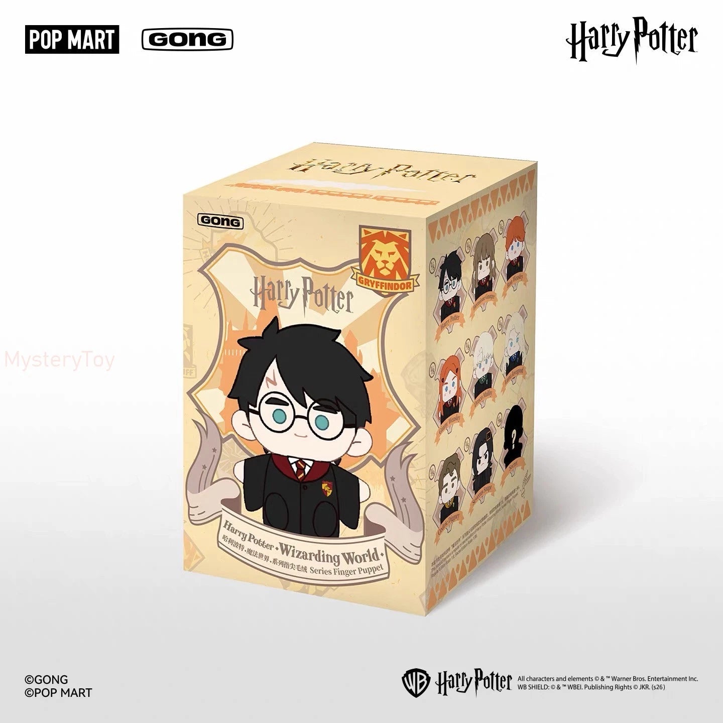 Harry Potter Wizarding World Series Finger Puppet Plush - Otaku Collectives