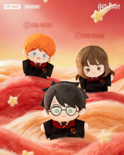 Harry Potter Wizarding World Series Finger Puppet Plush - Otaku Collectives