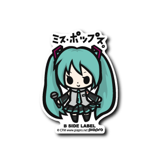 [Hatsune Miku] Hatsune Miku "Miss Pops" - Otaku Collectives