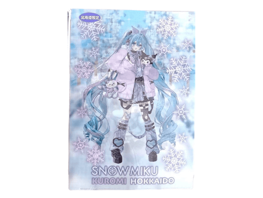 [Hatsune Miku] Snow Miku A4 Clear File Folder – Snow Miku Kuromi Hokkaido (Light Ver.) - Otaku Collectives