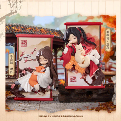 Heaven Official's Blessing 'To the Brocade Scroll' Scroll Figure Blind Box - Otaku Collectives