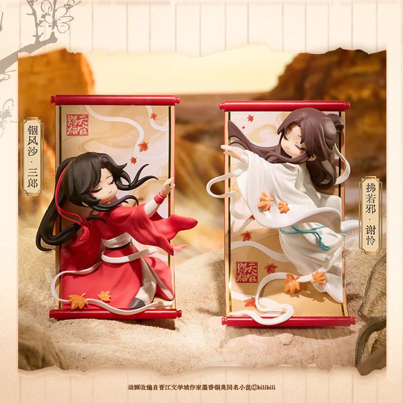 Heaven Official's Blessing 'To the Brocade Scroll' Scroll Figure Blind Box - Otaku Collectives