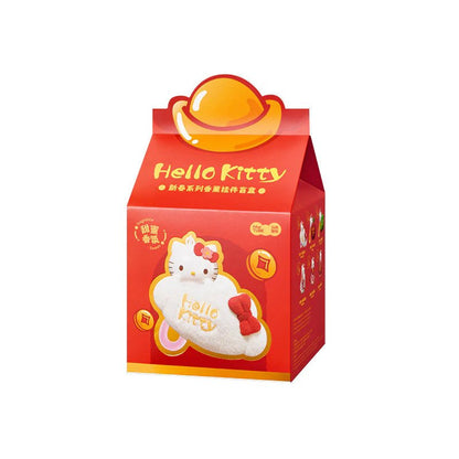 Hello Kitty Spring Festival Series Aromatherapy Plush Keychain Blind Box - Otaku Collectives