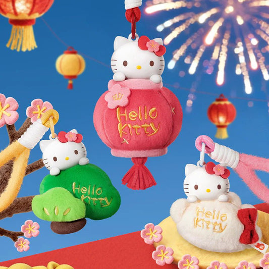 Hello Kitty Spring Festival Series Aromatherapy Plush Keychain Blind Box - Otaku Collectives