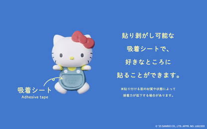 HIPPERS HELLO KITTY AND FRIENDS – Sanrio Decorative Blind Box Figure - Otaku Collectives