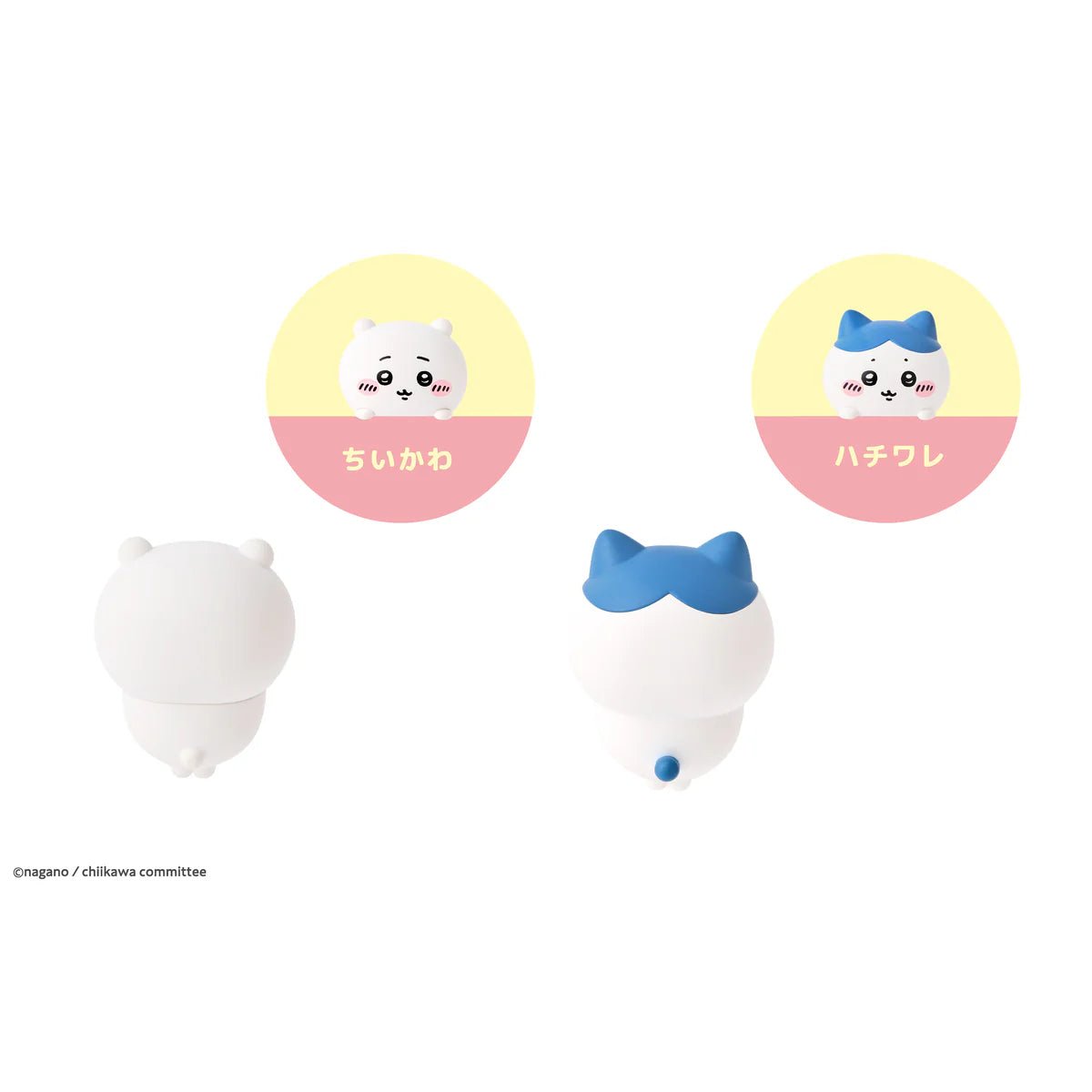 HIPPERS Mini Figure – Chiikawa **BLIND BOX** - Otaku Collectives