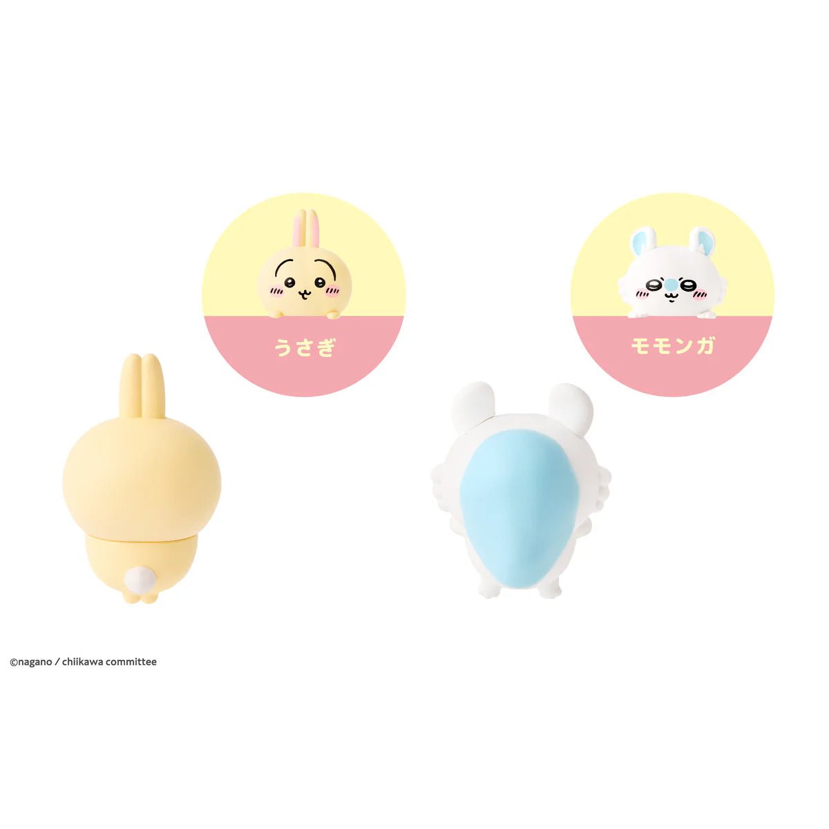 HIPPERS Mini Figure – Chiikawa **BLIND BOX** - Otaku Collectives