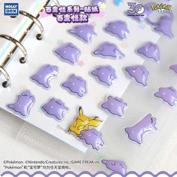 HOLLYBOX Pokemon Ditto Crystal 3D Epoxy Sticker Sheet - Otaku Collectives